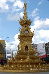 Plaza del reloj, Chiang Rai. Tailandia